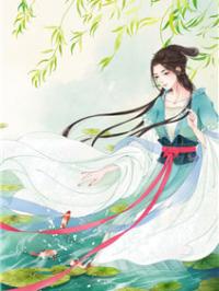 暴打绿茶小师妹