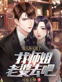 昆仑山一座悬崖之上五名老者在此创建了一个